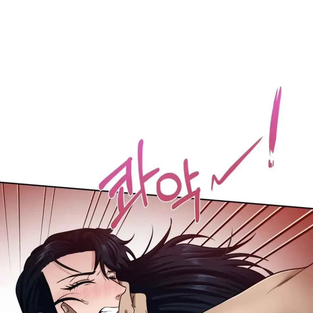 Chapter 38, page 44