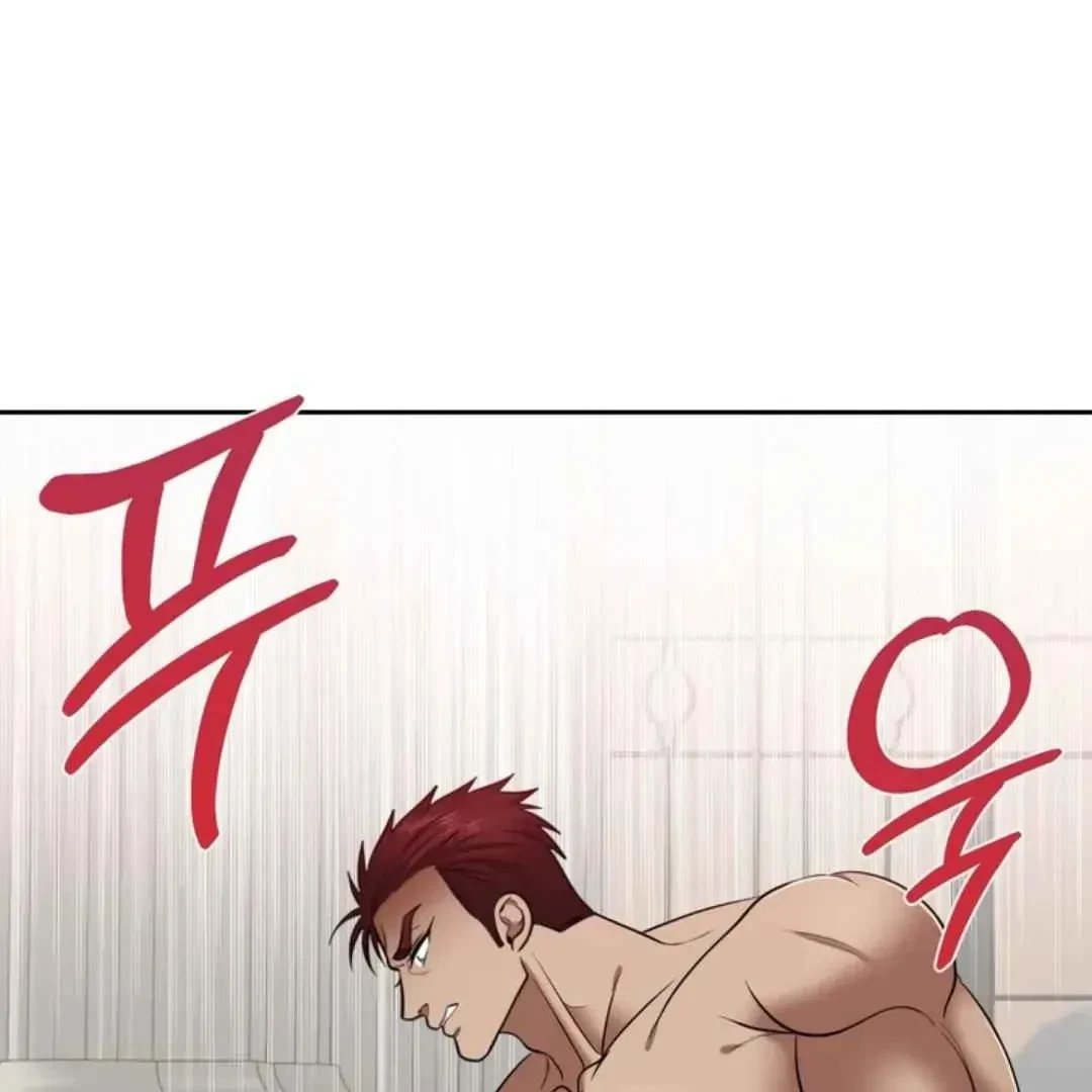 Chapter 38, page 46