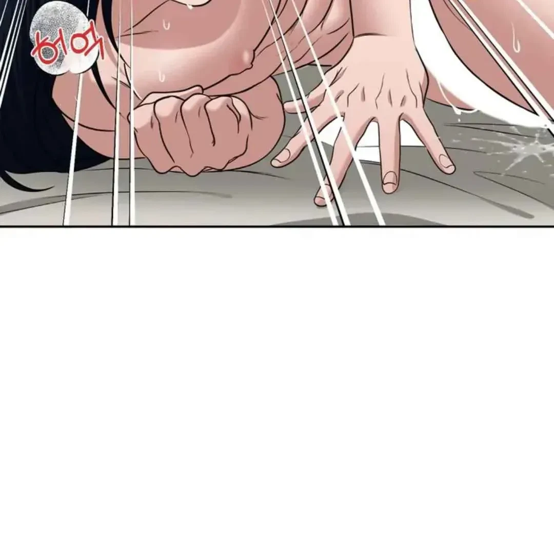Chapter 38, page 64