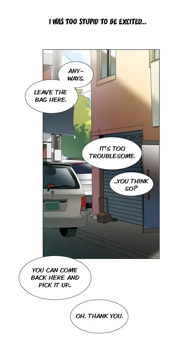 Draw It Yourself Chapter 16 (Uncensored), page 12