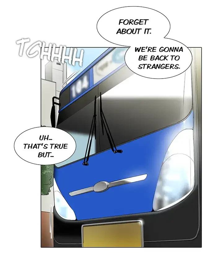 Draw It Yourself Chapter 16 (Uncensored), page 25