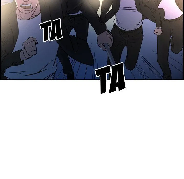 Chapter 99, page 77