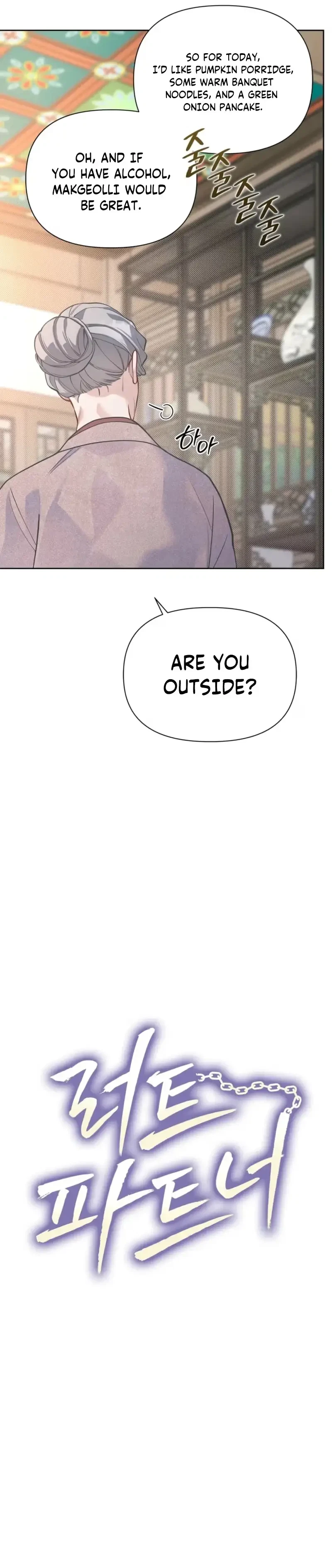 Chapter 20, page 6