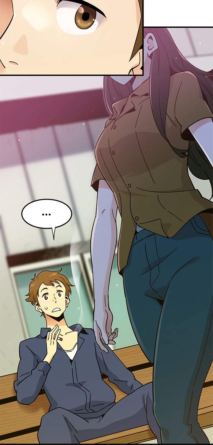 Chapter 1, page 14