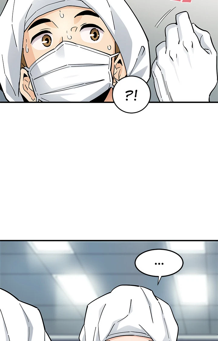 Chapter 1, page 46