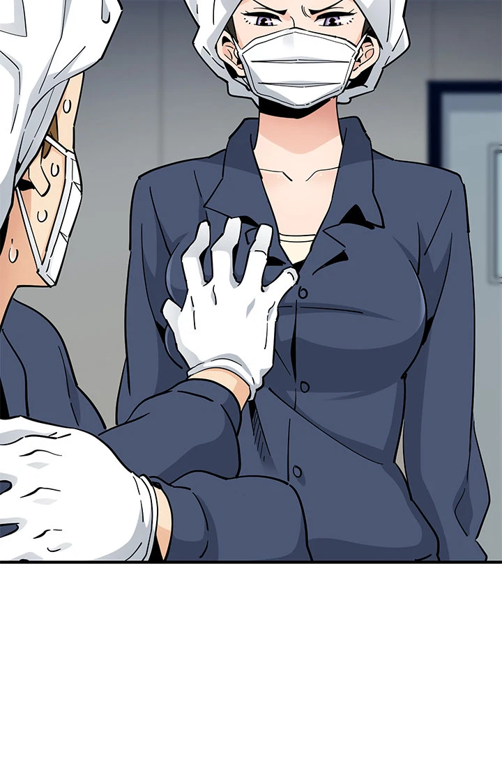 Chapter 1, page 47