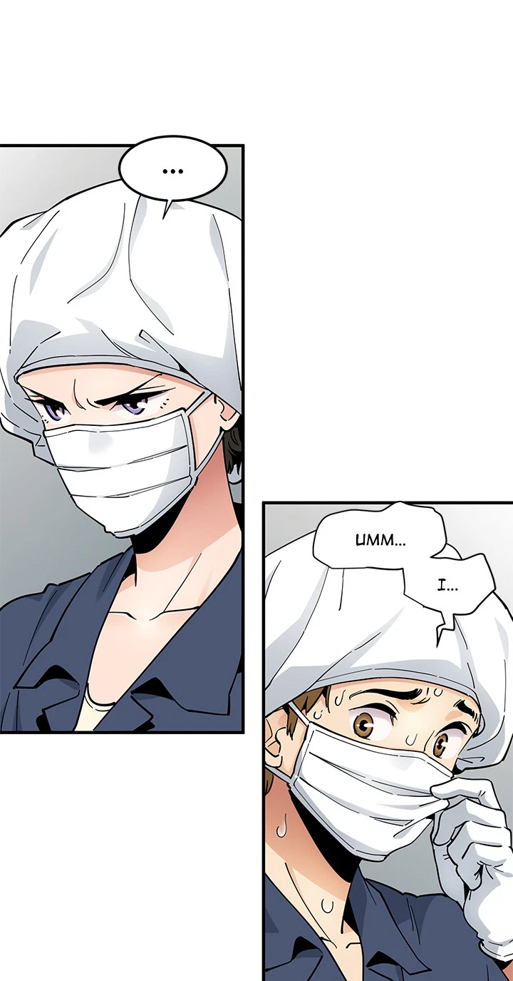 Chapter 1, page 49