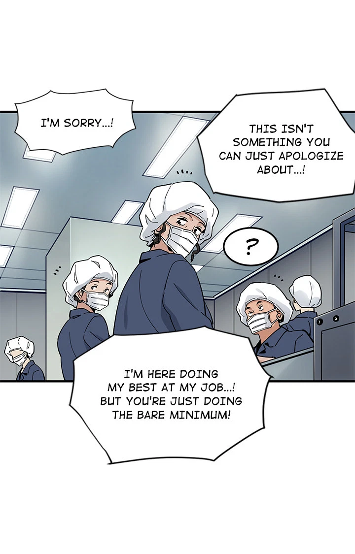 Chapter 1, page 53