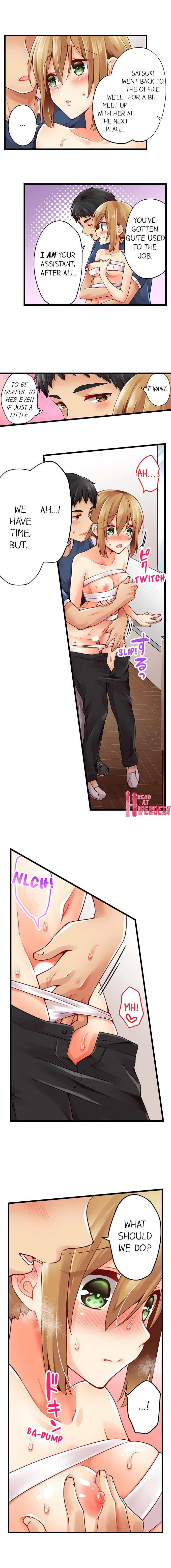 Chapter 91, page 6