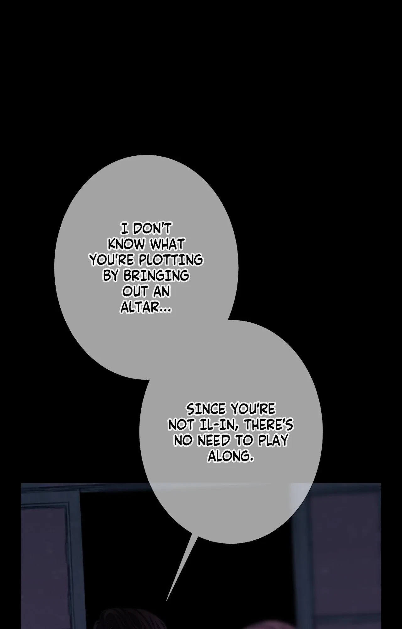 Ghost Gate Chapter 100, page 13
