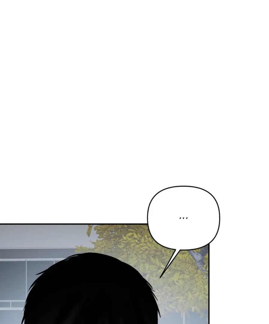 Chapter 15.06, page 39