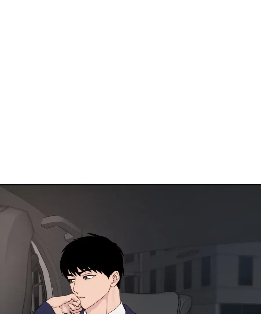 Chapter 15.06, page 45