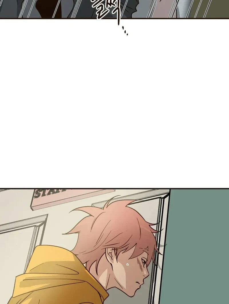 Chapter 2, page 12