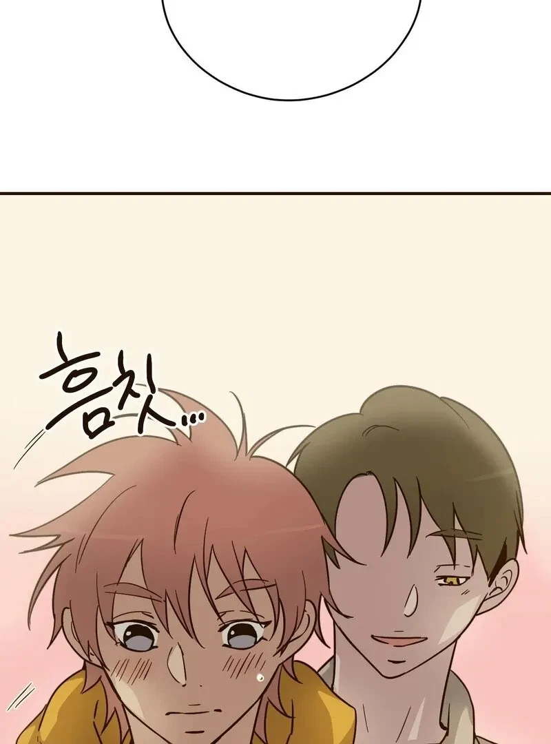 Chapter 2, page 16