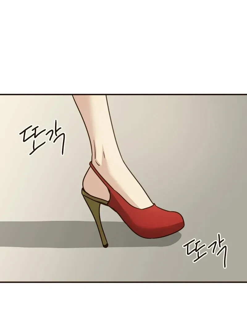 Chapter 2, page 41