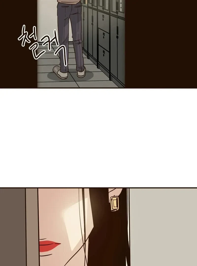 Chapter 2, page 45