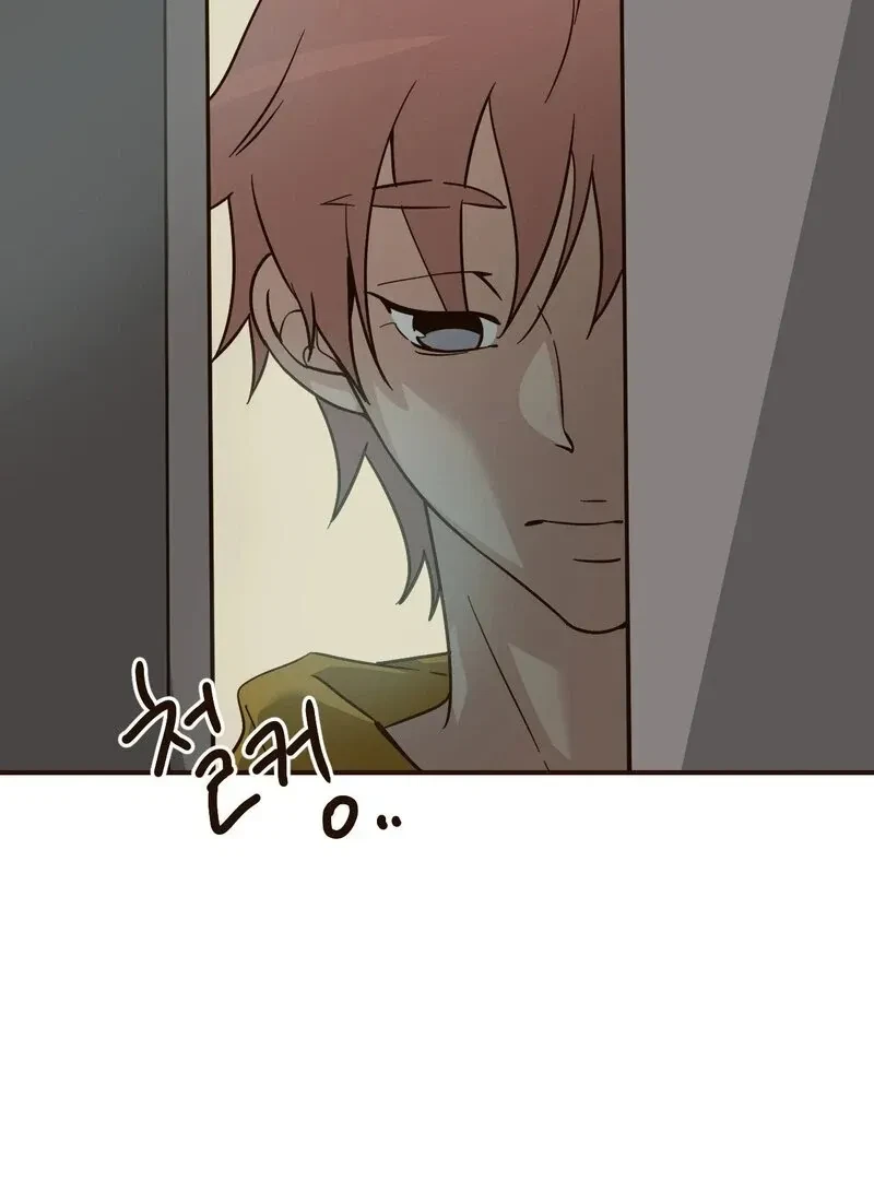 Chapter 2, page 58