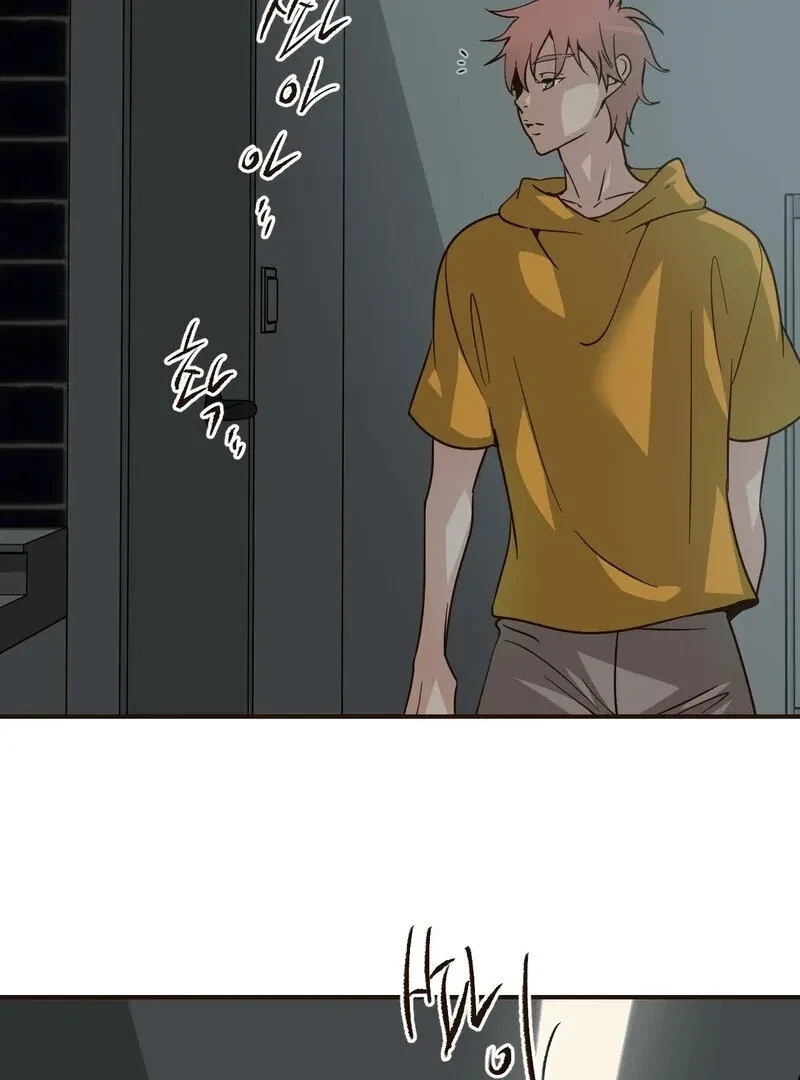 Chapter 2, page 60
