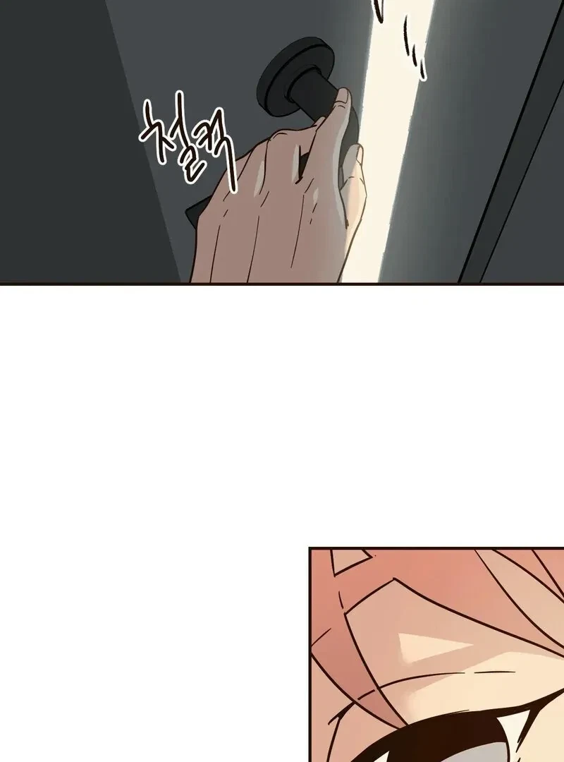 Chapter 2, page 61