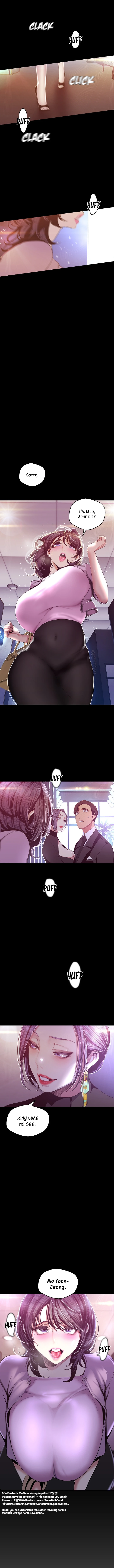Chapter 97, page 6