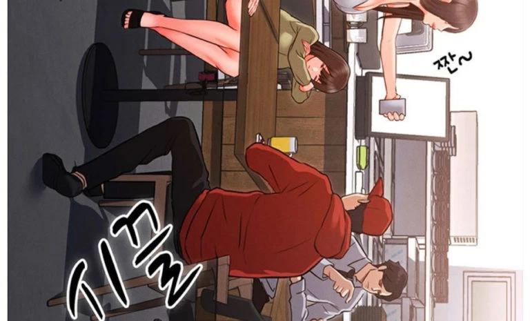 Chapter 2, page 29