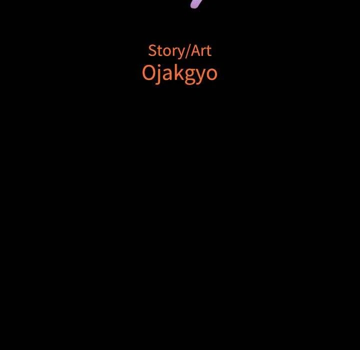 Chapter 19, page 100