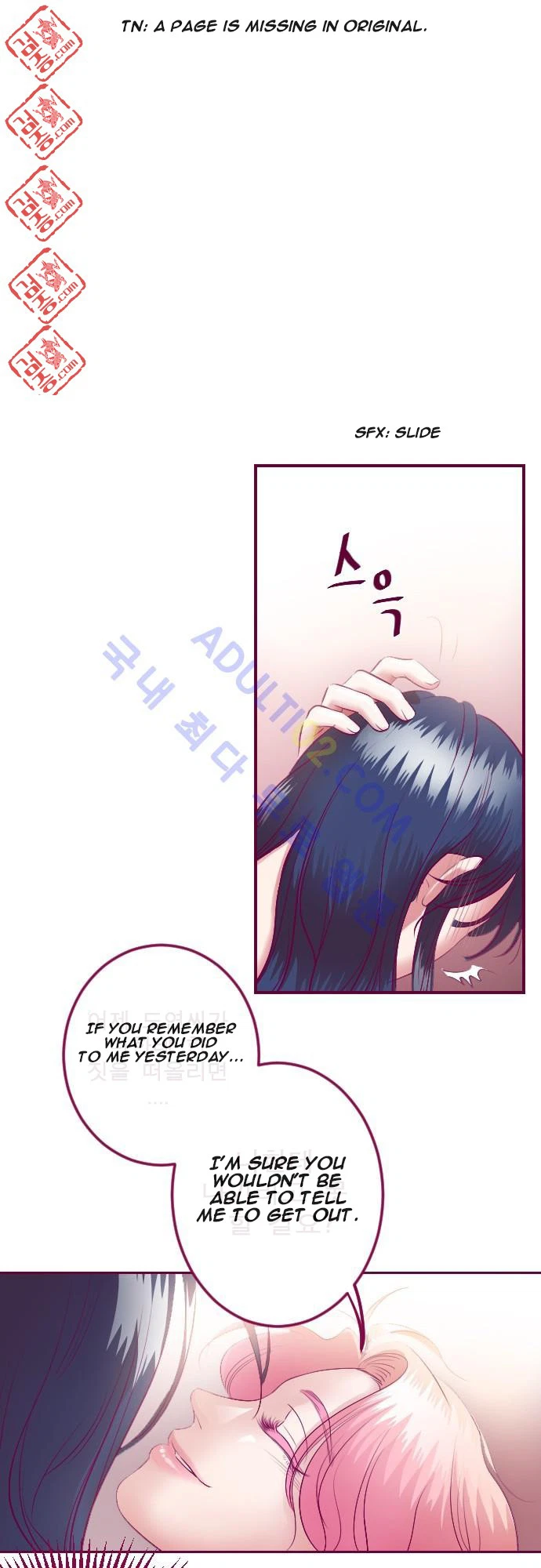 Chapter 5, page 25
