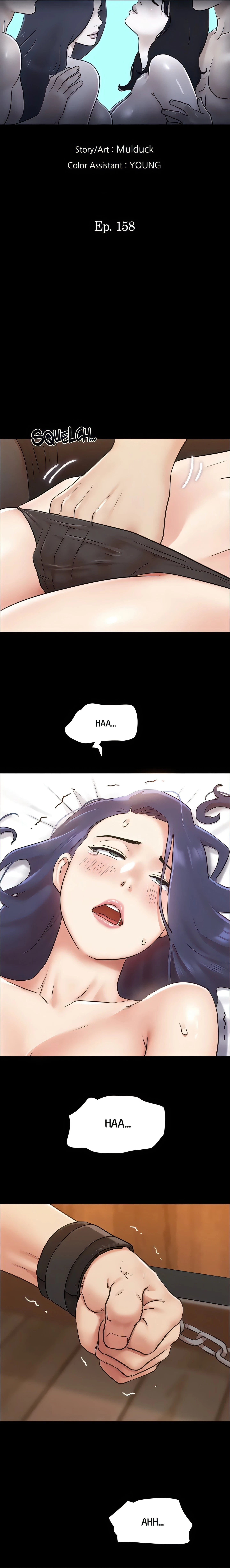 Chapter 158, page 3