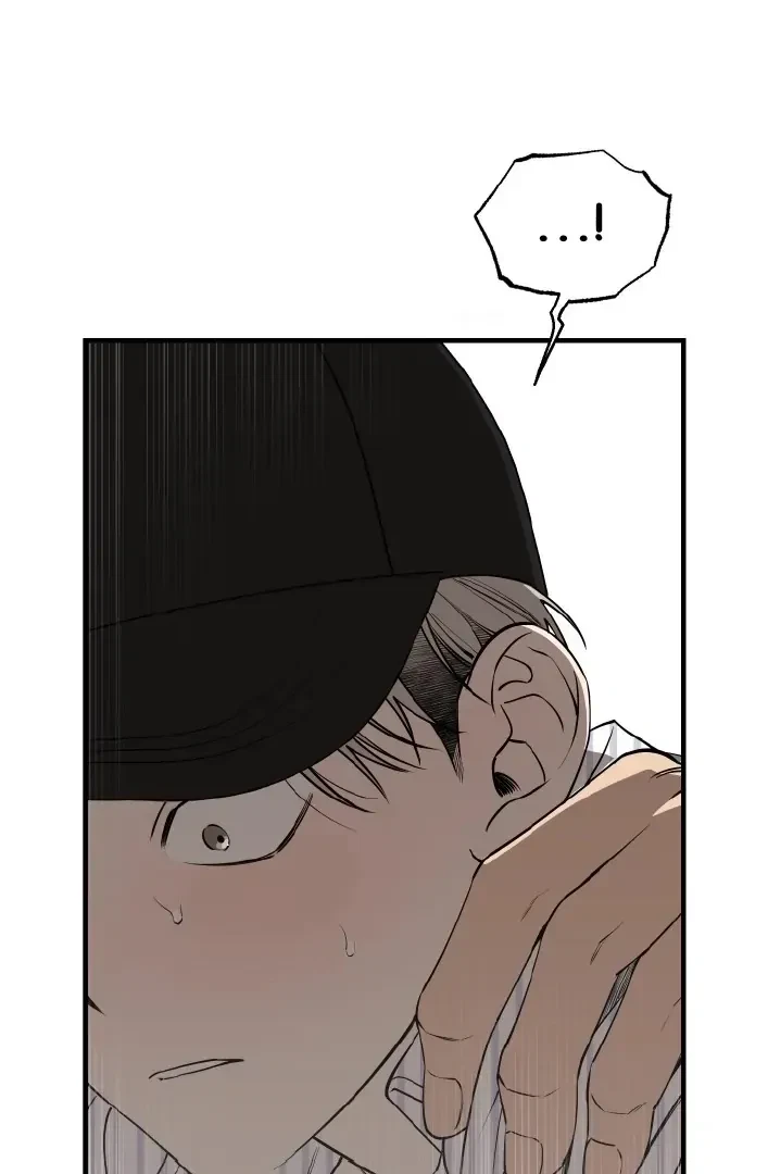 Chapter 5, page 43