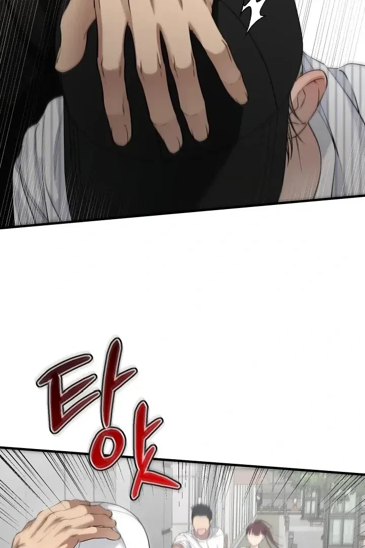 Chapter 5, page 54