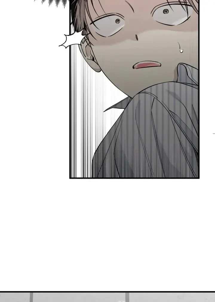 Chapter 5, page 6