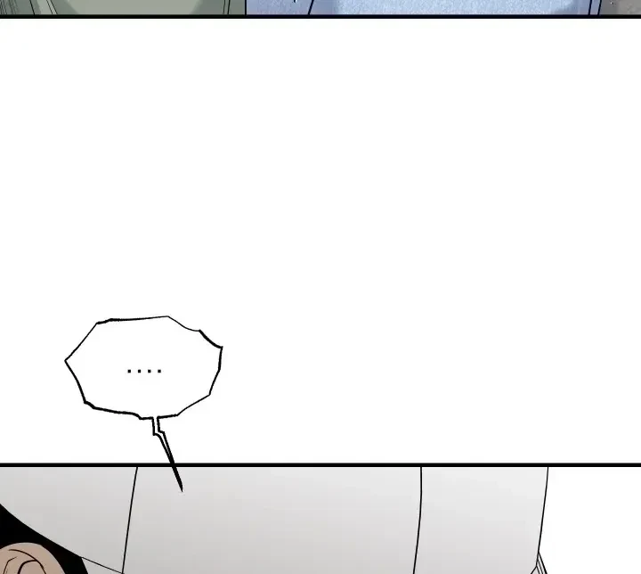 Chapter 5, page 64