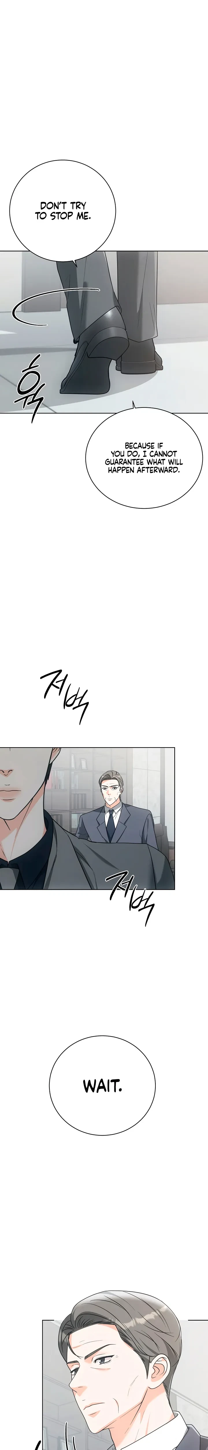 Chapter 43, page 7