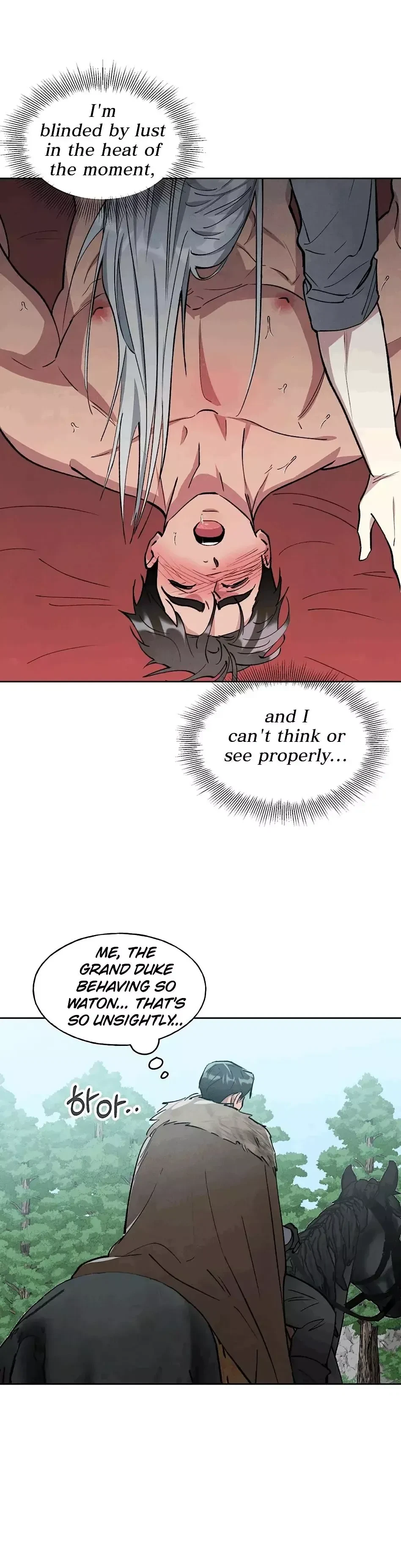 Chapter 7, page 10