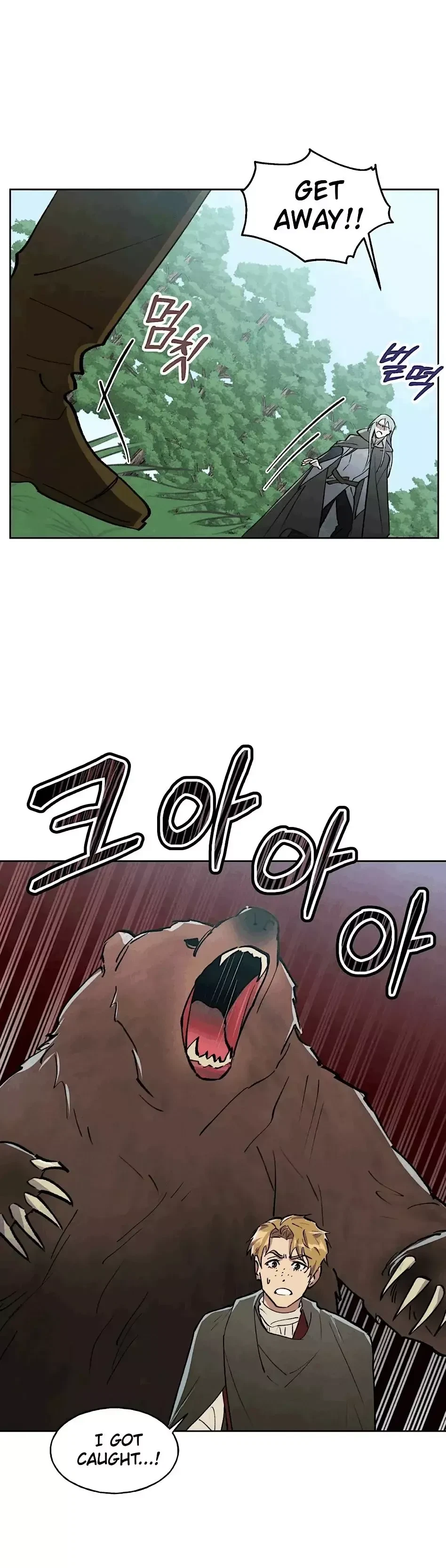 Chapter 7, page 20