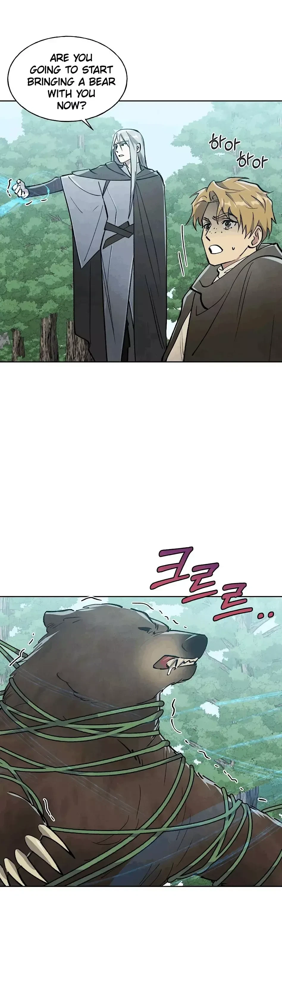 Chapter 7, page 24