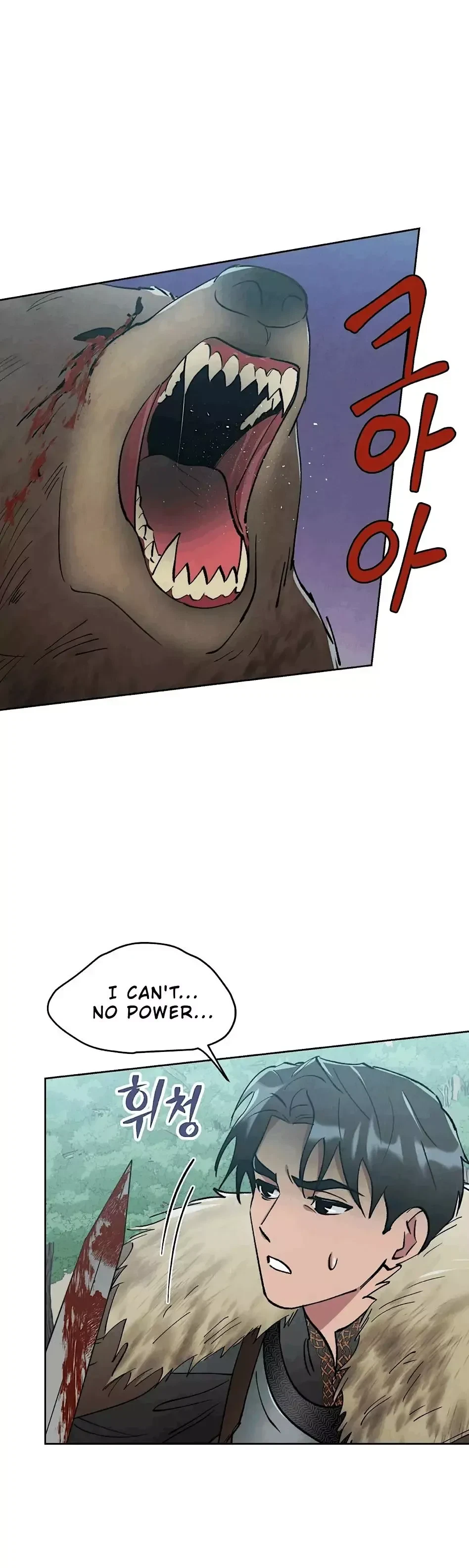 Chapter 7, page 31