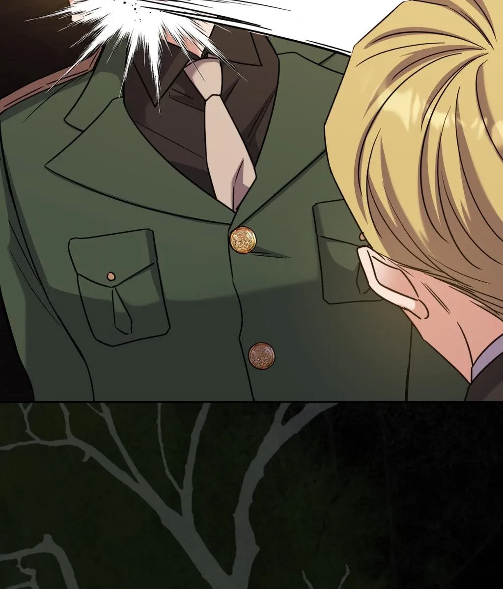 Chapter 80, page 15