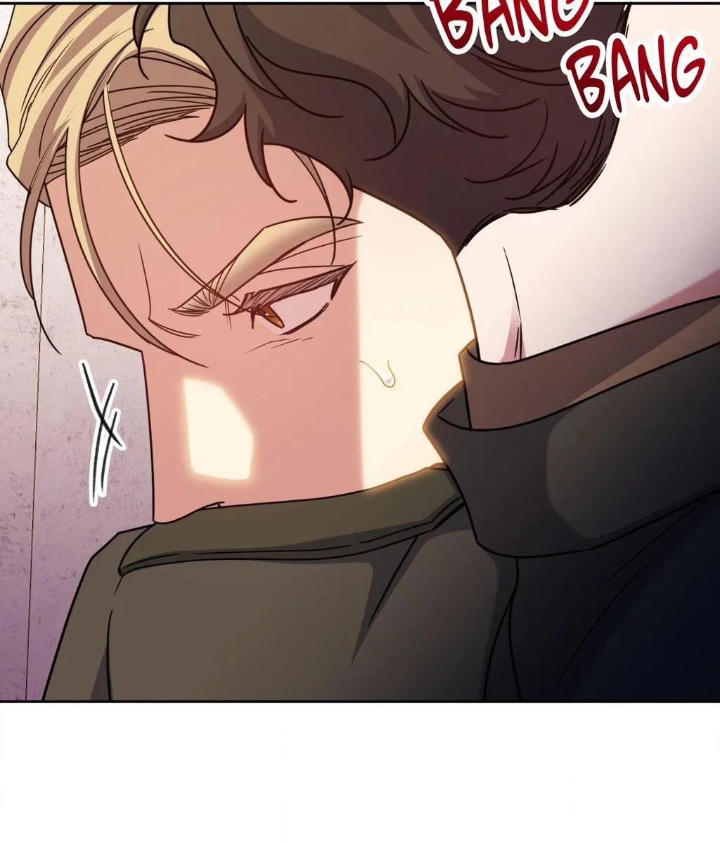 Chapter 80, page 7
