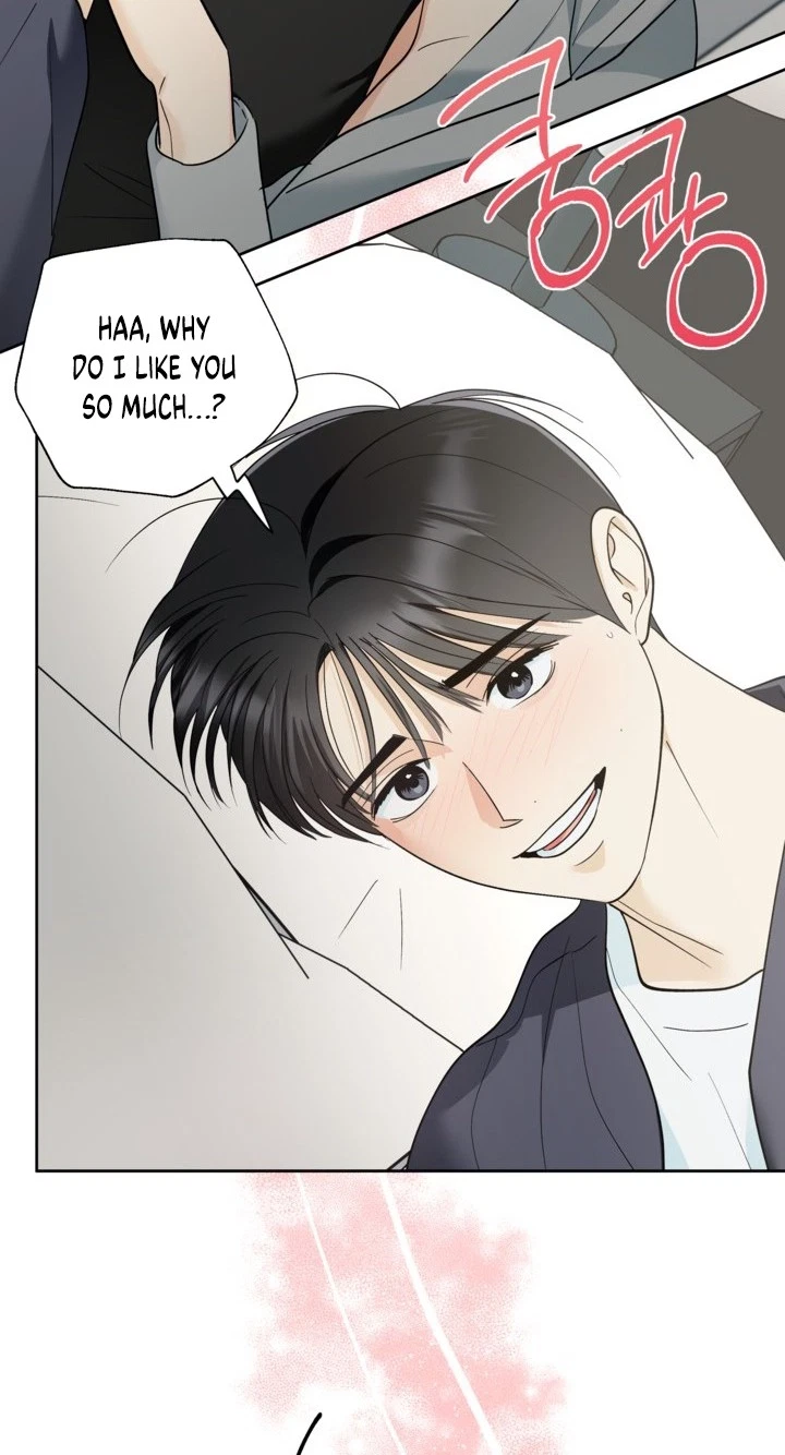 Chapter 21, page 10