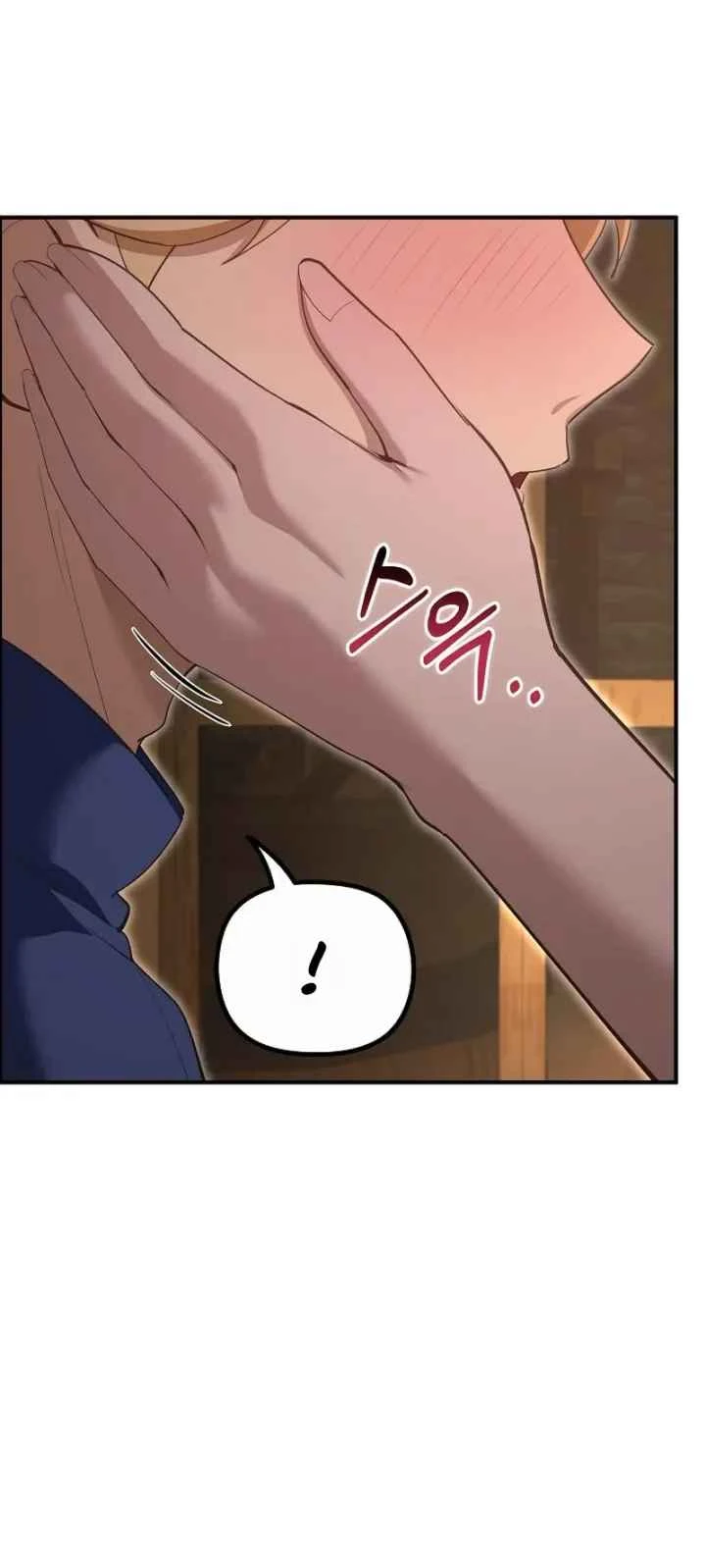 Chapter 48, page 28