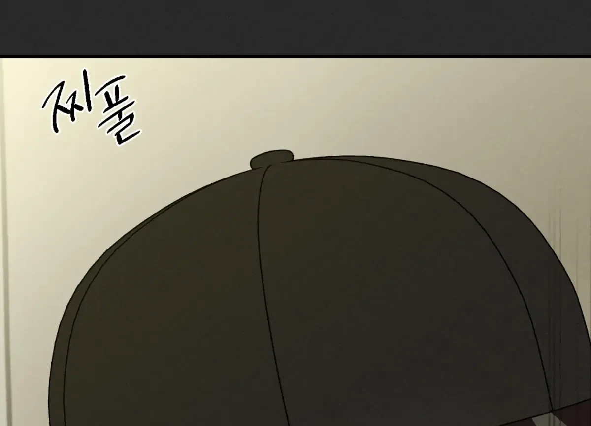Chapter 16, page 103