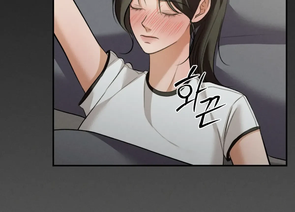 Chapter 16, page 134