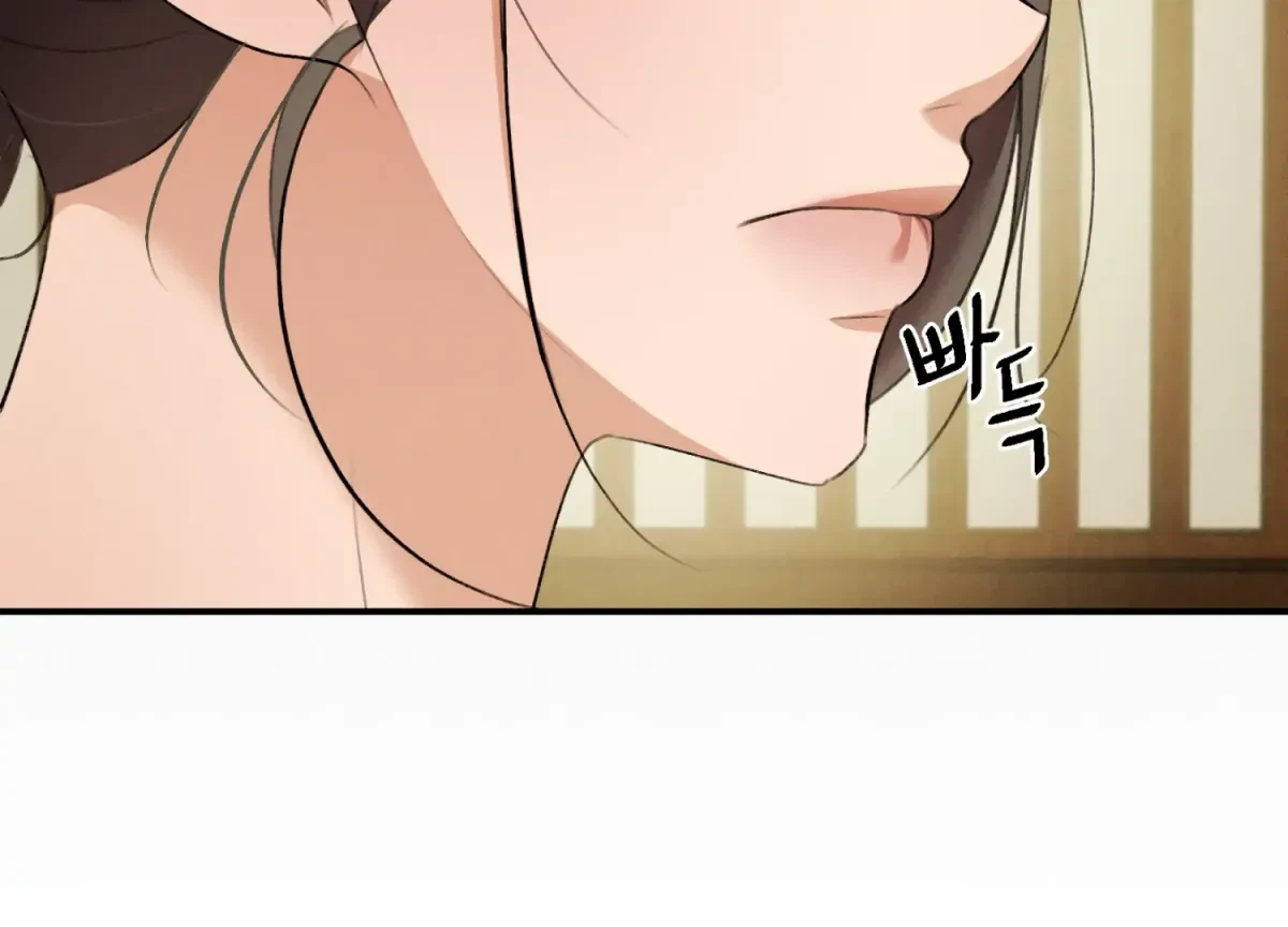 Chapter 16, page 138