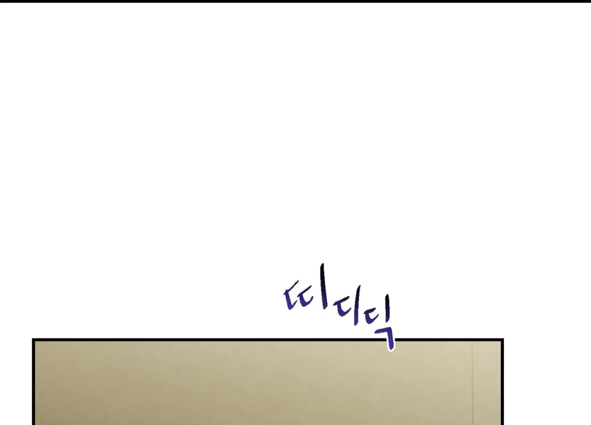 Chapter 16, page 160