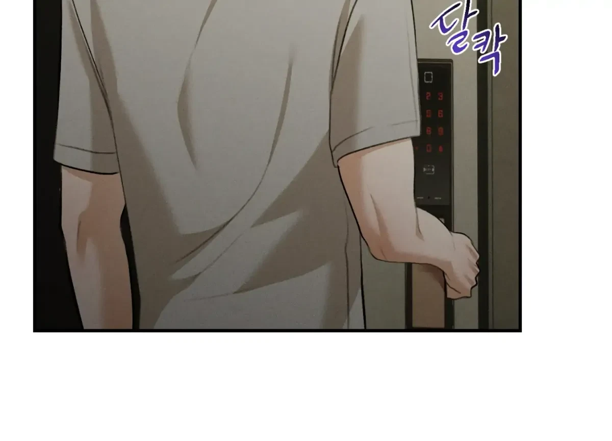 Chapter 16, page 162
