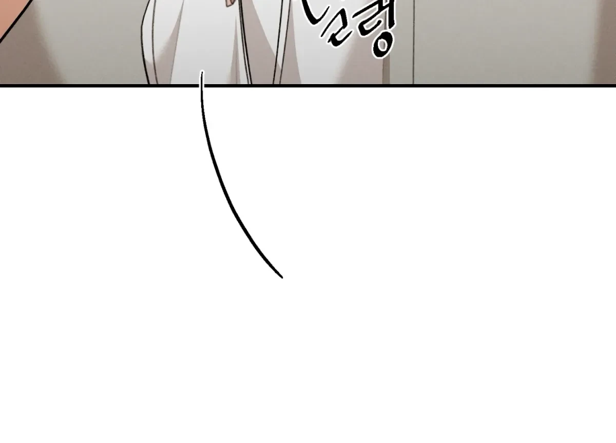 Chapter 16, page 174