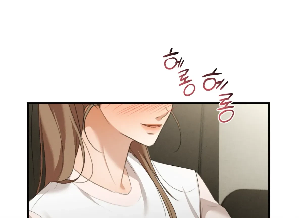 Chapter 16, page 175