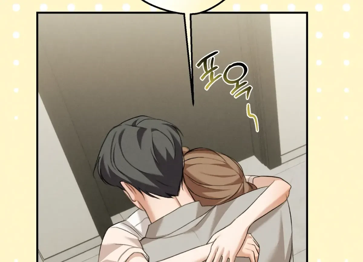 Chapter 16, page 191