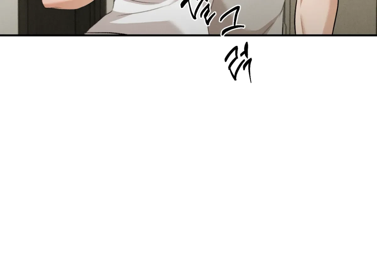 Chapter 16, page 199